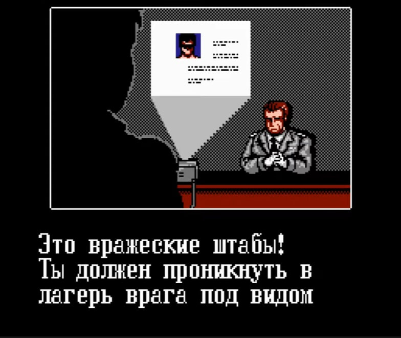 P.O.W. - Prisoners of War - геймплей игры Dendy\NES